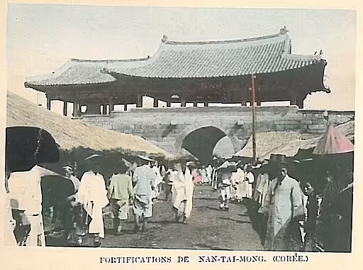 한국 근대사